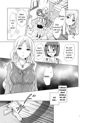 Secret Yuri Salon, Friends Course Page #7