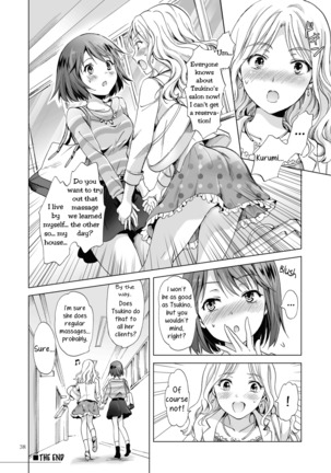 Secret Yuri Salon, Friends Course - Page 38