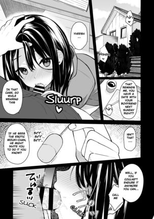 Itomusubi Vol. 2 - Page 5