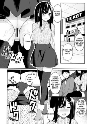 Itomusubi Vol. 2 - Page 6