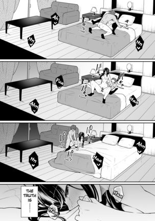 Itomusubi Vol. 2 - Page 20