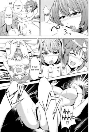 Kaede-san's Teasing of Nana Page #10