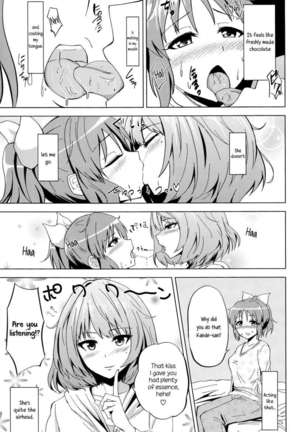 Kaede-san's Teasing of Nana Page #6