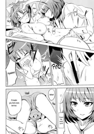 Kaede-san's Teasing of Nana Page #9