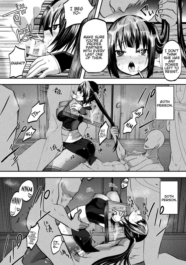 Chigoku no Guillotine Seisai