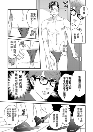 Image 10487779