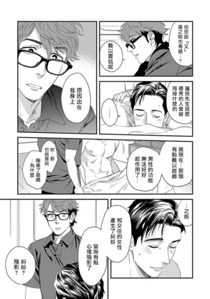 Image 10487781