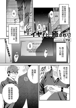 Image 10487775