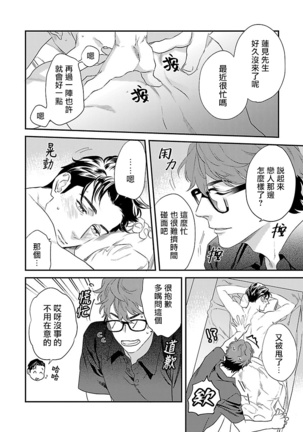 Image 10487780
