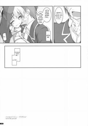 Elie Ijiri Page #16