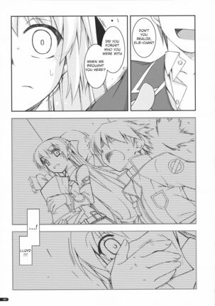 Image 13680491