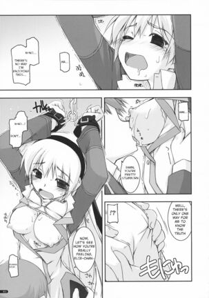 Image 13680499