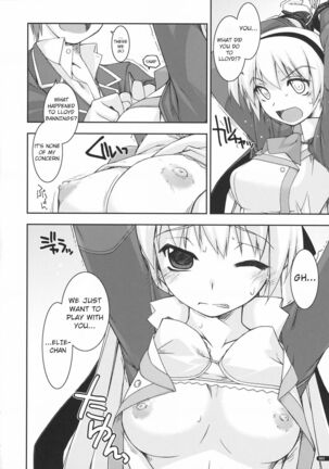Image 13680493