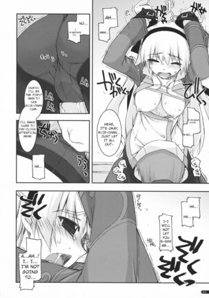 Elie Ijiri Page #13