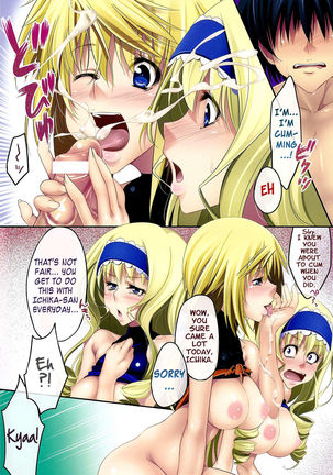 Ichika to Ecchi Page #8