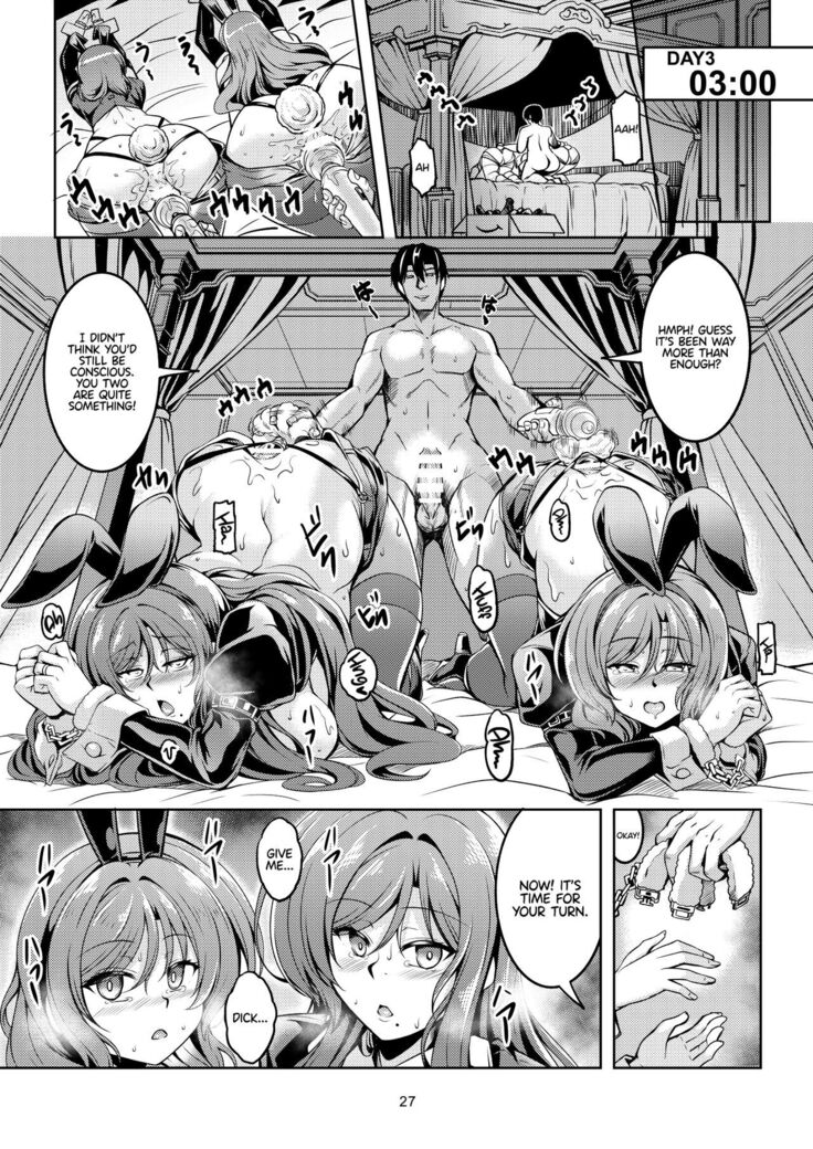 [WindArTeam (WindArt)] Koi Hime Love Maki!! 8 -Nishikino-ke no Jijou Nitsuite-  | Koi Hime Love Maki!! 8: The State of the Nishikino Family (Love Live!) [English] [WataTL] [Digital]