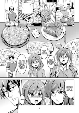 [WindArTeam (WindArt)] Koi Hime Love Maki!! 8 -Nishikino-ke no Jijou Nitsuite-  | Koi Hime Love Maki!! 8: The State of the Nishikino Family (Love Live!) [English] [WataTL] [Digital] Page #12
