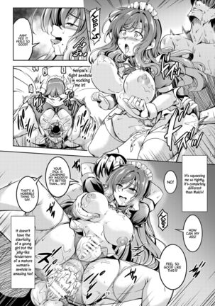 [WindArTeam (WindArt)] Koi Hime Love Maki!! 8 -Nishikino-ke no Jijou Nitsuite-  | Koi Hime Love Maki!! 8: The State of the Nishikino Family (Love Live!) [English] [WataTL] [Digital] Page #22