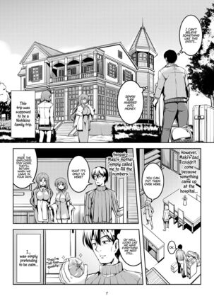 [WindArTeam (WindArt)] Koi Hime Love Maki!! 8 -Nishikino-ke no Jijou Nitsuite-  | Koi Hime Love Maki!! 8: The State of the Nishikino Family (Love Live!) [English] [WataTL] [Digital] - Page 10