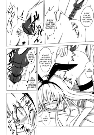 Kuubo Wo-Kyuu-chan no Shimakaze Yuri Dorei Choukyou ~Anal Kaihatsu Hen~ | Standard Carrier Wo-Class Shimakaze's Yuri Slave Training ~Anal Development~ - Page 7