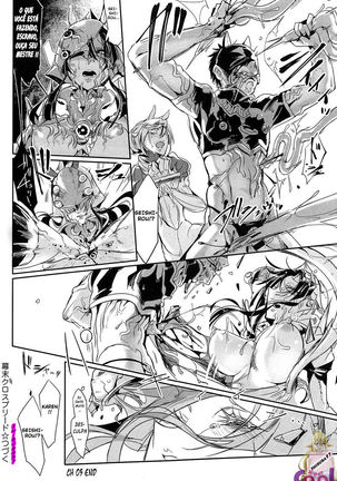 Bakumatsu Cross breed | End of an Era: Cross Breed - Page 16
