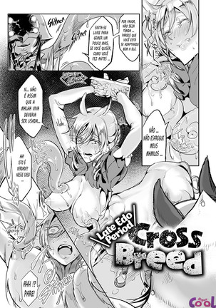 Bakumatsu Cross breed | End of an Era: Cross Breed Page #1