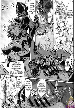 Bakumatsu Cross breed | End of an Era: Cross Breed - Page 9