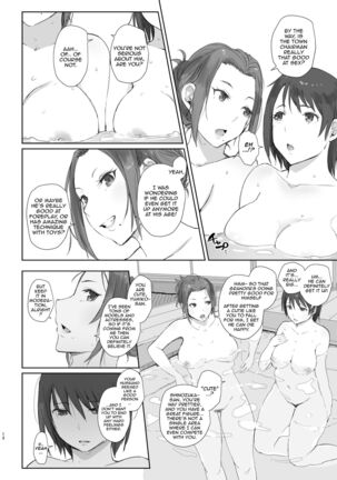 Netorareta Hitozuma to Netorareru Hitozuma 2 | The Wife Being NTR And The Wife Doing NTR 2 Page #11