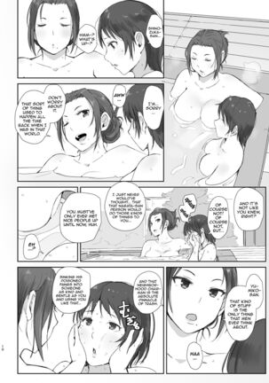Netorareta Hitozuma to Netorareru Hitozuma 2 | The Wife Being NTR And The Wife Doing NTR 2 Page #9