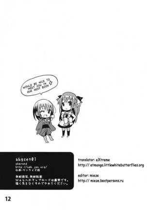 Image 313250
