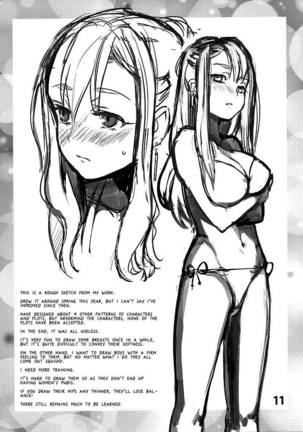 Image 313248
