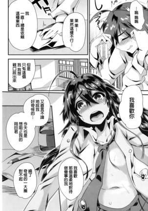 Image 6906588