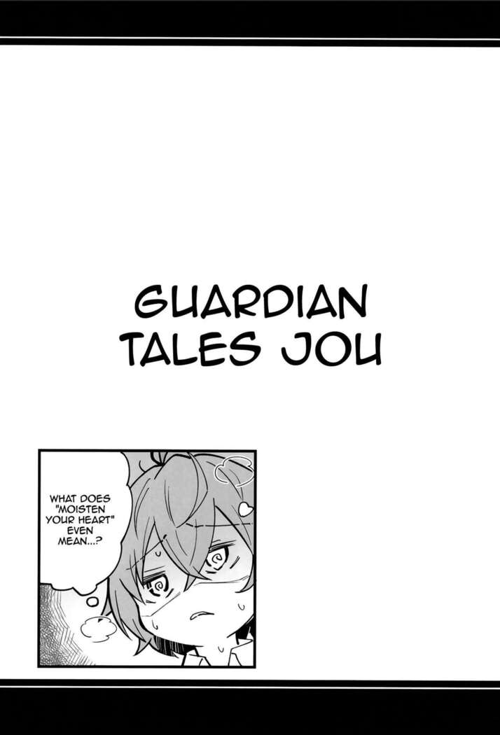 Guardian Tales Jou