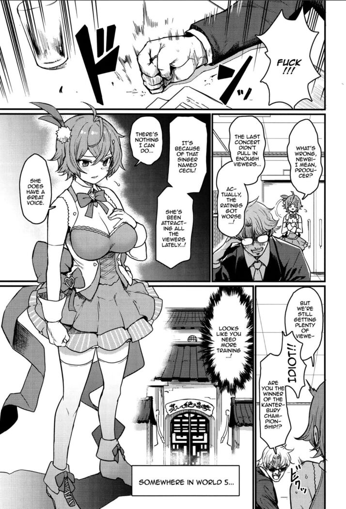 Guardian Tales Jou