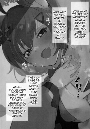 Guardian Tales Jou Page #29