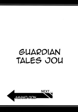 Guardian Tales Jou Page #26