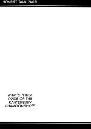 Guardian Tales Jou Page #31