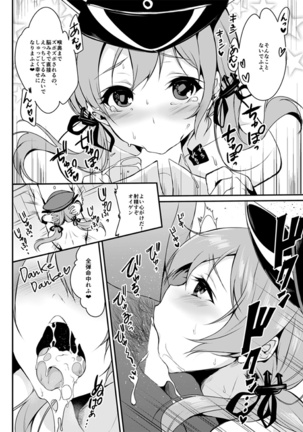 Image 2381257