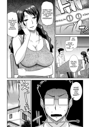 Haha Shimai Donburi | Tumble with my Mother and her Sister Page #41
