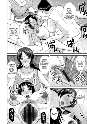 Haha Shimai Donburi | Tumble with my Mother and her Sister Page #29