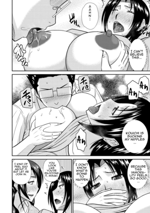 Haha Shimai Donburi | Tumble with my Mother and her Sister Page #25