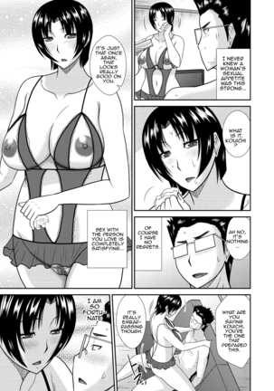 Haha Shimai Donburi | Tumble with my Mother and her Sister Page #48