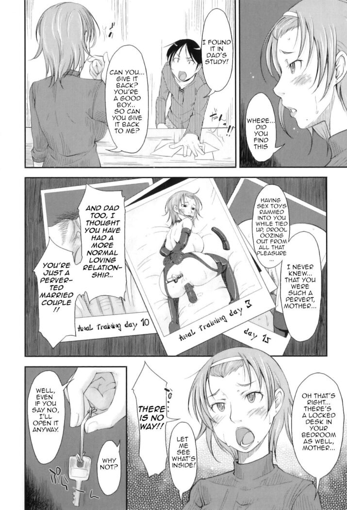Boseiai | Motherly Love