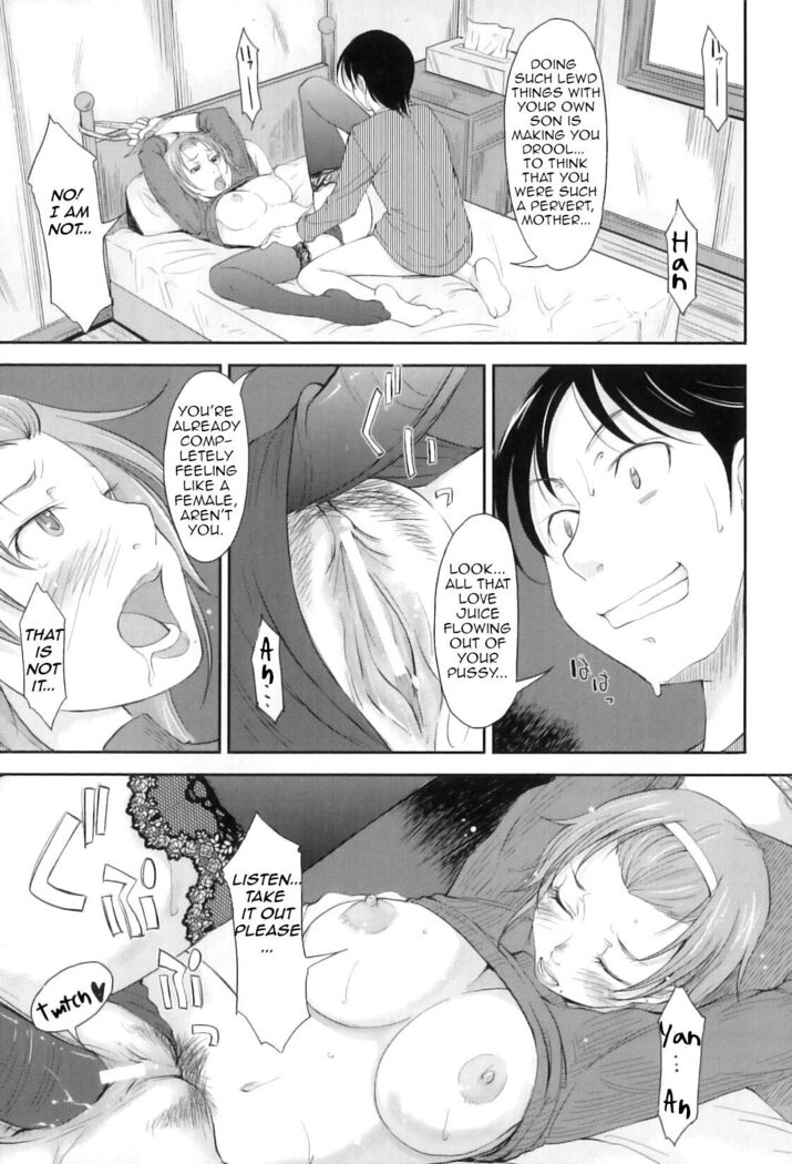 Boseiai | Motherly Love