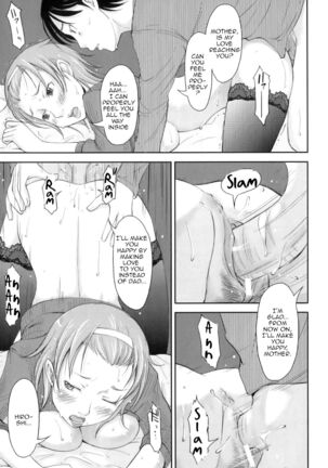Boseiai | Motherly Love Page #15