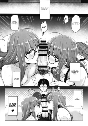 Futari no Futaba Page #7