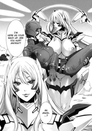 Heavy Wing Liberate - The Guardian Princess - A Maiden who Liberates the Stars Page #6