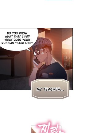 Sweet Guy Ch. 1-42 - Page 911