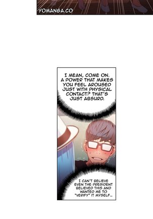 Sweet Guy Ch. 1-42 - Page 799