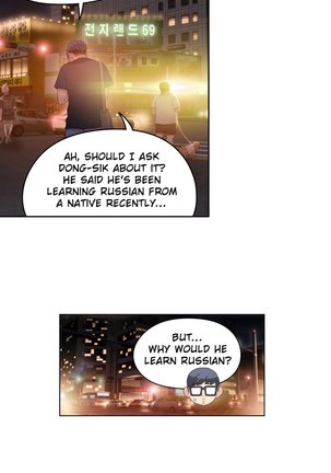 Sweet Guy Ch. 1-42 - Page 906